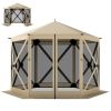 10 x 11 ft Pop Up Gazebo Screen Tent, Portable Instant Camping Canopy Screen House with Nettings, Carry Bag, Beige